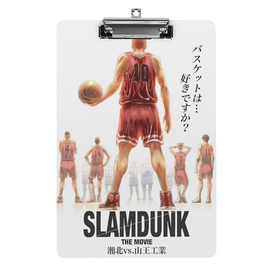 Amazon.co.jp: スラムダンク バインダー 人気 伝票バインダー 多
